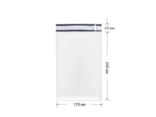 Курьерский пакет непрозрачный 170x240+40, 50 мкм (уп. 50 штук)