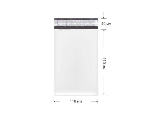 Курьерский пакет непрозрачный 110x210+40, 50 мкм (уп. 50 штук)