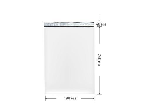 Курьерский пакет непрозрачный 190x240+40, 50 мкм (уп. 50 штук)