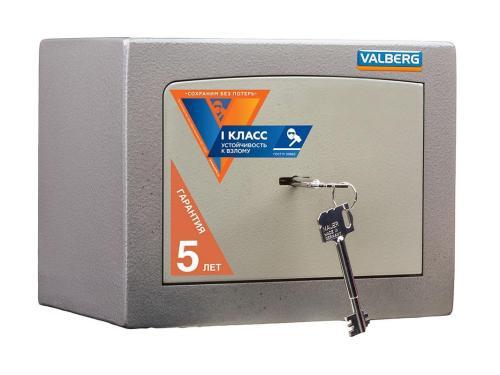 Взломостойкий сейф VALBERG КАРАТ-20