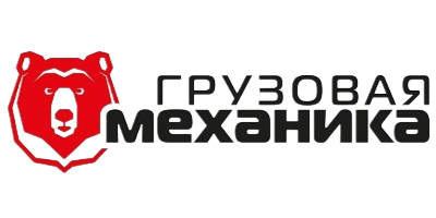 Грузовая механика