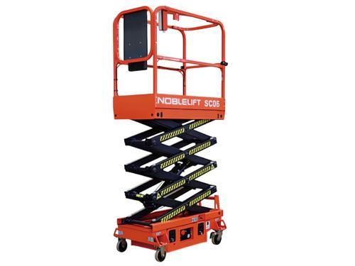 Сверхкомпактная вышка ножничная NOBLELIFT SC05E самоходная 240кг 2.9м